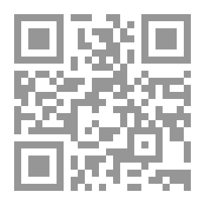 Qr Code The Rebel of the School