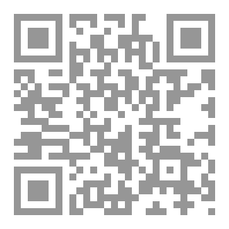 Qr Code تفسير سورة الدهر