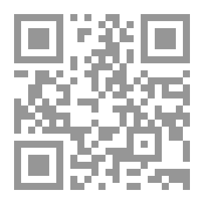 Qr Code نبذة مختصرة في أصل الخط العربي واوليتهه وما دخل عليه من ضروب التحسين وانتشاره بعد ذلك في إنحاء المعم
