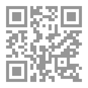 Qr Code Political Participation And Its Impact On The Democratic Transition Process