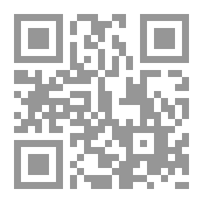 Qr Code عشرين عاما في التقاعد