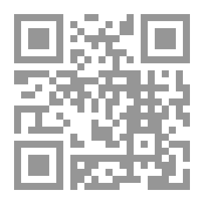 Qr Code كتاب الجغرافية الحديثة