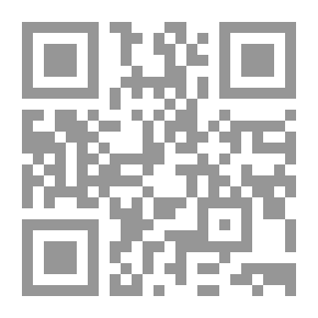 Qr Code عبيد العماني حياً