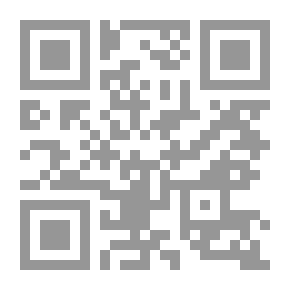 Qr Code Karl Marx en zijne voorgangers