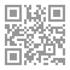 Qr Code حلية الشعر وبهجة الشاعر