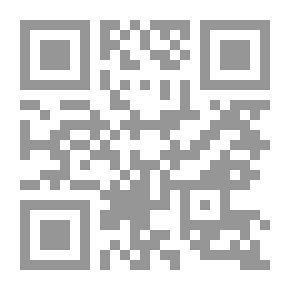 Qr Code أسباب هلاك الأمم وسنة الله في القوم المجرمين والمنحرفين
