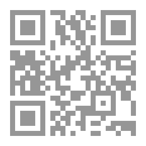 Qr Code الإسراء و المعراج