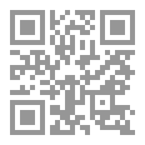 Qr Code الترويح بين النظرية والتطبيق