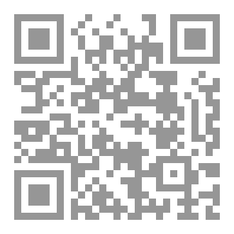 Qr Code مذكرات مختل قلبياً