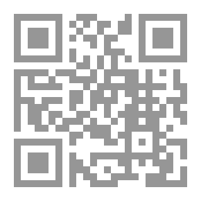 Qr Code المختار من أسماء وأعلام طرابلس الغرب