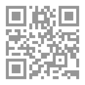 Qr Code تزيين الأسواق - الجزء الثاني
