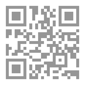 Qr Code شيطان الحلم: مسرحية شعرية