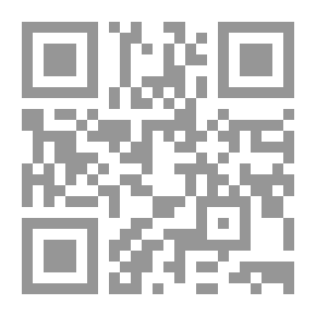 Qr Code الكبرونيت وإنتاجية الاراضى الصحراوية
