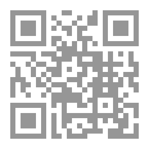 Qr Code أوراق علمية