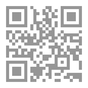 Qr Code الشمس جميلة ولكن...