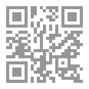 Qr Code وارتحلت غضبى