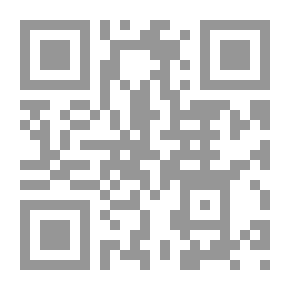 Qr Code تفسير رسالة بولس الرسول إلى أهل كولوسي