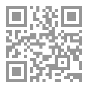 Qr Code ديوان ترجمان الأشواق لـ محيى الدين ابن العربي