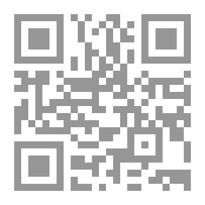 Qr Code فى انتظار النور