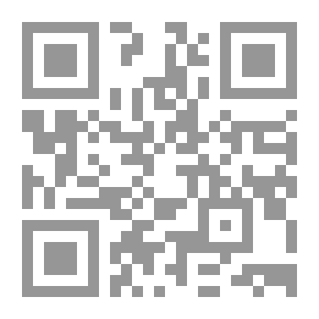 Qr Code فلسفة المقاومة