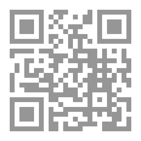 Qr Code البساطير (رواية)