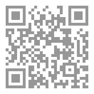 Qr Code مُسوَّدة