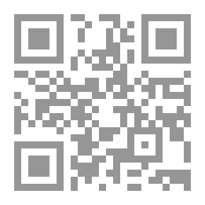 Qr Code Baby Masha, The Daughter Of Pharaoh (they Spoke In The Cradle Series, 6)