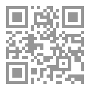 Qr Code قصة القمامة
