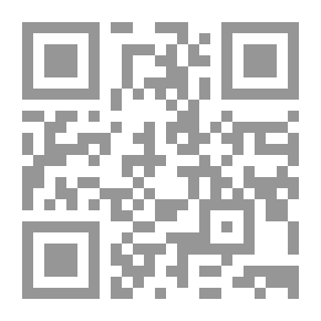 Qr Code كيف تحسب مسائل الميراث ببساطة؟