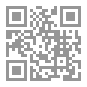 Qr Code The Mercy Of Allah