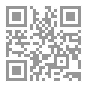 Qr Code سلسلة حكايات إياد
