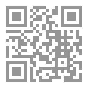 Qr Code The Series Of Islamic Conquests - The Battle Of Sbeitla