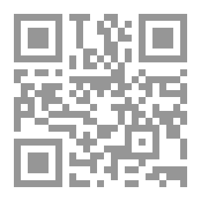 Qr Code المعيد
