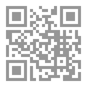 Qr Code قوة الأسطورة