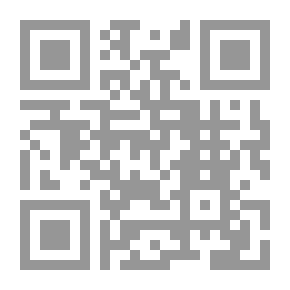 Qr Code Heart Songs