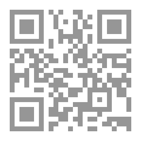 Qr Code العصبية القبلية في صدر الإسلام