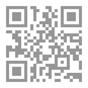 Qr Code قضية الإيمان والكفر في ضوء الكتاب والسنة
