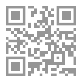 Qr Code اللحظات الأخيرة في حياة رسول الله صلى الله عليه وسلم