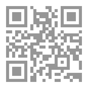 Qr Code Le fauteuil hanté