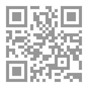 Qr Code روايات عالمية `ج5 `