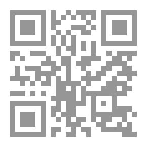Qr Code The Jurisprudence Of Worship (part 2)