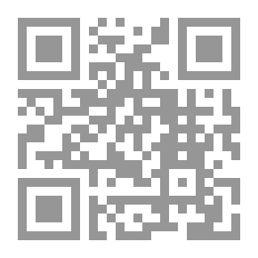 Qr Code من أعالي الجنة إلى أعماق اليأس