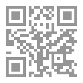 Qr Code سلسلة السنابل - إنك لن تصدق ولكن؛ للماء أديم و حقائق أخرى عن الماء