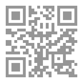Qr Code مريض لن أنساه