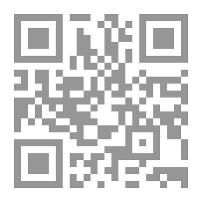 Qr Code نثر الدرر في بحار العشق