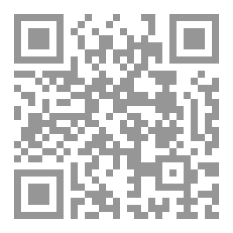 Qr Code The Path to Self-Fulfilment