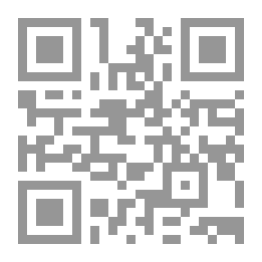 Qr Code القاموس الجغرافي المحمول