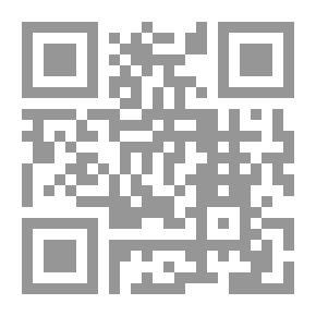Qr Code الوقت
