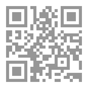 Qr Code Down the Orinoco in a Canoe