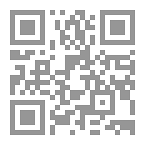 Qr Code اللغة العربية الاستدراكي